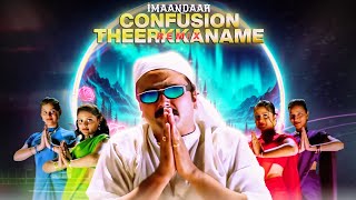 ImaanDaar  Confusion Theerkkaname Remix  Malayalam House റീമിക്സ്  MG Sreekumar [upl. by Federico]