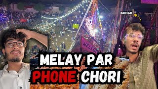 MALEY Pr Mera Phone Chori Hogaya 😟 Juley Free Liyee😭😂 [upl. by Nagah2]