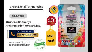 AuraCare Anti Radiation Mobile Chip And AuraCare Anti Radiation Card [upl. by Svetlana]