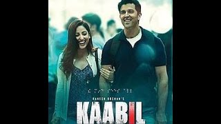 Kaabil 2017 Hindi ME TITRA SHQIP [upl. by Heron467]