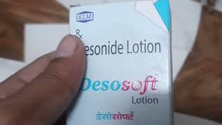 desosoft lotion स्कीन खुजली जलन सूजन खुलने के बाद सूजन डाइपर रेसेज डार्क स्कीन के लिए medicine [upl. by Longan263]