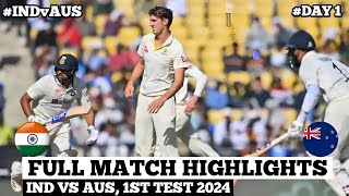 India vs Australia 1st Test DAY 1 Full Match Highlights  IND vs AUS 1st Test DAY 1 Full Highlights [upl. by Maryellen738]