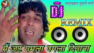 Main Jat Yamla Pagla Deewana New Song Dholki Love Electro Mix DJ Vikram Parveen [upl. by Arihaj326]