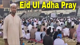 Eid Prayer Khutbah In English  Eid Ul Adha NamazPrayer Qatar Video  Al Sadd Stadium Doha Qatar [upl. by Cesaro]