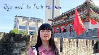 Reise nach die Stadt Huizhou China travel [upl. by Zahavi]