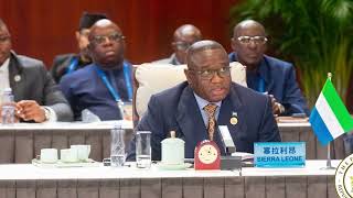 President Bio Urges Immediate Action Against Global Injustice and Inequality at 2024 FOCAC Summit [upl. by Negem]