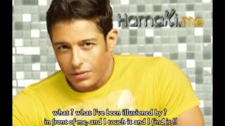 Mohamed Hamaki  Haga Mosh Tabeaya English Subtitle  محمد حماقى  حاجة مش طبيعية [upl. by Hetty]