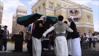 رقص يمني لحجي في الجامعة البريطانية في مصر  Yemeni Dance in BUE [upl. by Harlan328]