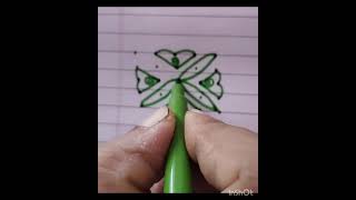 Easy rangoli 55 dots [upl. by Nnaytsirk]