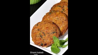 Shami Kababchicken shami Kababshami Kabab recipe [upl. by Airehs]