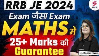 RRB JE 2024  RRB JE 2024 Maths Marathon  RRB JE Maths Mock Test  Maths by Gopika Maam [upl. by Warfourd428]