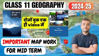 class 11 Geography MAP questions all chapters  MID TERM EXAM 202425 [upl. by Leilani457]