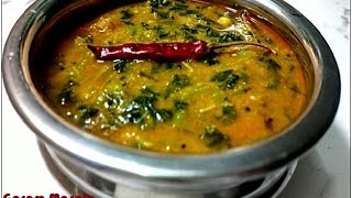 Nadan Cheera Parippu Curry Spinach Dal Curry [upl. by Jansson]