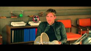 Horrible Bosses 2 Official Main TrailerArabic Subtitles [upl. by Possing]