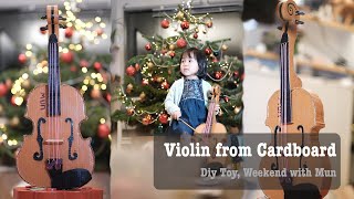 Making a violin toy from cardboard [upl. by Seligman]