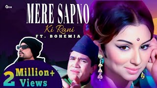 Mere Sapno Ki Rani Ft Bohemia  Rap megamix  Latest 2024 Mix remix bohemia oldsong mashup dj [upl. by Russo]