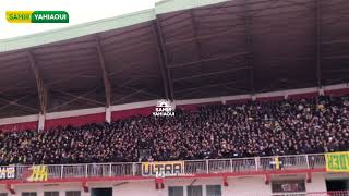 Les ULTRAS Kabyle au stade Dar ElBeida vs PAC [upl. by Akimaj953]