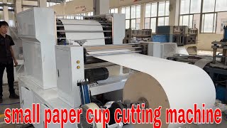 Paper cup blanking cutting machine small jobs [upl. by Shreeves]