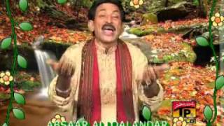 Main Malang Han Ya Ali a s Da♣ Hassan Sadiq 2010 YouTube [upl. by Yvad700]