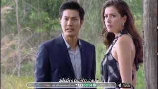 อยากหายใจ ost มณีสวาท ไอซ์ ศรัณยู MV Official [upl. by Emlynne882]