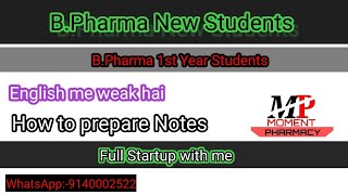 Bpharma 1st Year Students  New Students Most important information [upl. by Bhatt549]