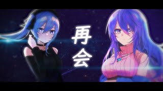 【COVER】SAIKAI  再会【Moona x Suisei Hoshimachi  ムーナ／星街すいせい】 [upl. by Tacye758]