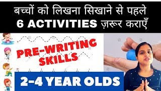 Toddler writing Activities I Pre writing skills What To Teach A 2 Year Old Baby At Home [upl. by Ayekehs]