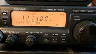 Radio Liberty transmitter Sulaibiyah Kuwait  12140 kHz [upl. by Kirrad]