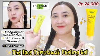 Review The Face Temulawak Exfoliating Gel  CUMA 20 RIBUAN DAKI LANGSUNG HILANG💦✨ [upl. by Lekcim]