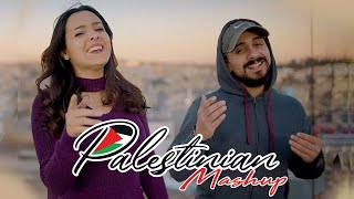 PALESTINIAN MASHUP  Luai Ahmaro amp Natalie Saman Official Music Video  لؤي أحمرو amp نتالي سمعان [upl. by Albur]