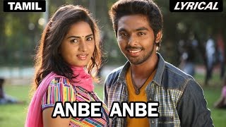 Anbe Anbe Official Music Video  Achu  Havoc Brothers  MJ Melodies  Ajenth VFX [upl. by Alejna]