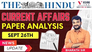 News Paper Analysis  September 26th Current Affairs currentaffairs vishnuias [upl. by Dulciana114]