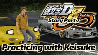 Initial D 8∞ Story Mode S Grade 超一流 Part 7 RedSuns Arc English CC [upl. by Sitoiyanap]