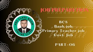 Job Preparation in Bangladesh Part 06 [upl. by Bonnice91]