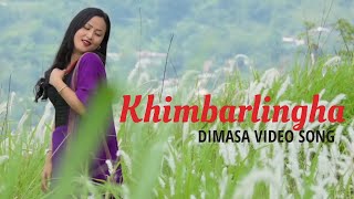 KHIMBARLINGHA  DIMASA VIDEO SONG  OLD IS GOLD  SAMRATDONEYOUTUBECHANNEL [upl. by Erme41]