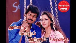 Thulladha Manamum Thullum Movie BGM  SA Rajkumar [upl. by Eatnahc]