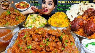 ASMR Eating Spicy Mutton JoshChicken Liver Curry MasalaBiryaniRice Big Bites ASMR Eating Mukbang [upl. by Kasey672]