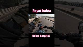 In one frame 💯 college hospital biker motovlog minivlog shortsviral shorts short youtube [upl. by Enilram]