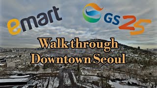 Discover Downtown Seoul Korea [upl. by Cirdec]