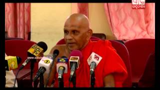 Public should be educated on 19A  Muruththettuwe Ananda Thero [upl. by Annamarie]