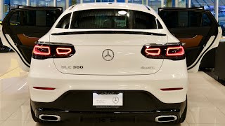 2022 GLC 300 4MATIC Coupe 255 hp  Wild Luxury Affordable Coupe  4K [upl. by Mir910]