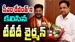 TTD Chairman BR Naidu Meets CM Revanth Reddy  Telangana  AP  Pen Power [upl. by Steward]