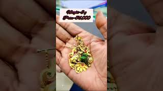 latest gold chains pendants designs weightamppricenew boys chains lockets lockets viralgold video😱 [upl. by Ettelorahc]