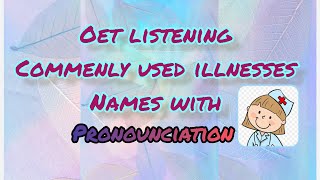 OET LISTENING COMMON WORDS WITH PRONOUNCIATION [upl. by Ettenaj]