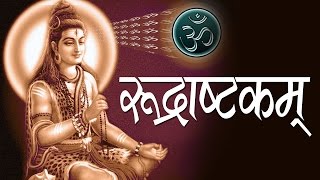 Shiva Rudrashtakam Stotram  Shiva Mantra  Namami Shamishaan Nirvana Roopam Spiritual Activity [upl. by Polly]