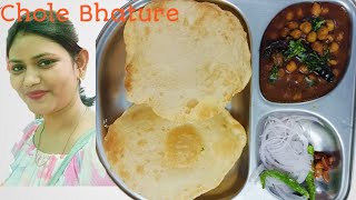 Punjabi chole bhature balloon shaped with tips and tricks without sodaampbaking powder [upl. by Hurless]