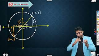 🔴 Live Trigonometric Function Important Reduction Formula ncert jeemains 11thclass BYJUS2002 [upl. by Pelag]