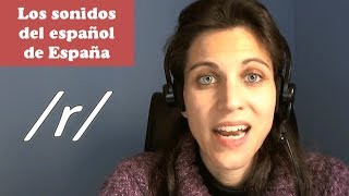 Aprende a pronunciar perfectamente la quotRquot suave en español [upl. by Oinotnanauj35]