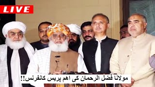 Maulana Fazal Ur Rahman Important Press Conference  Shamal Radio Live [upl. by Alikam92]