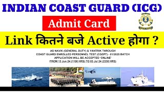 Indian Coast Guard Admit Card 2024ICG Admit Card 2024ICG Ka Admit Card Kab Aayega ICG 012025 [upl. by Vitus882]